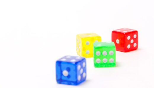 ダイスオブカルマはつまらない？面白い？感想まとめ